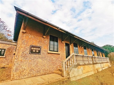 再识万里茶道（看·世界遗产）